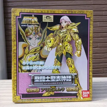 세인트 세이야 아리에스 무우 피규어