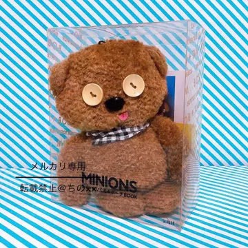 미니언 MINIONS 팀 봉제 인형 파우치 BOOK 로손 HMV 한정판