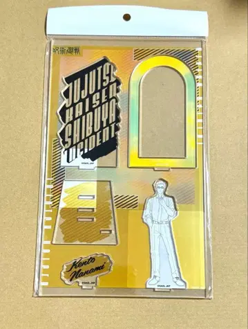 주술회전 PLAZA 디오라마 아크릴 스탠드 나나미 켄토