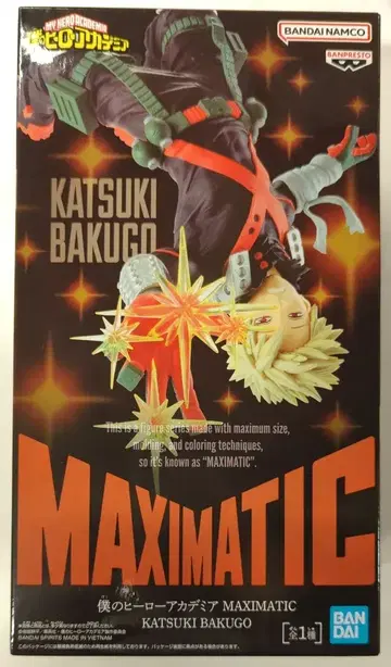 BANDAI SPIRITS MAXIMATIC 카츠키 바쿠고 바쿠고 카츠키