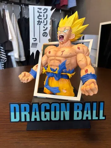 드래곤볼 제일복권 초사이어인 갓 SS 손오공 피규어