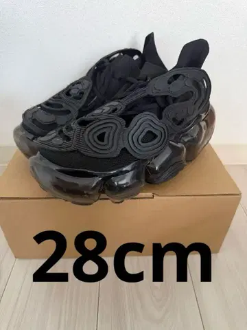 grounds moopie invert