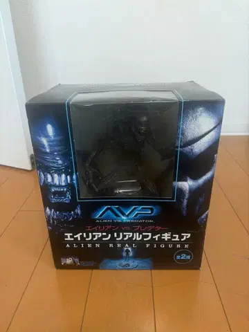 에이리언 VS 프레데터 에이리언 리얼 피규어