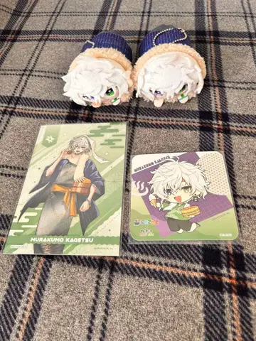 무라쿠모 카게츠