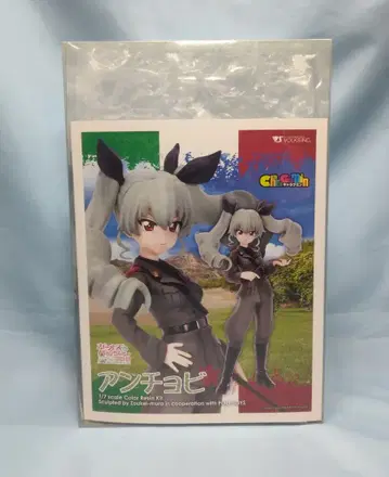 보크스/VOLKS 캐릭터 구미 안초비