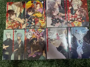 못생긴 유곽의 아이 8권 세트