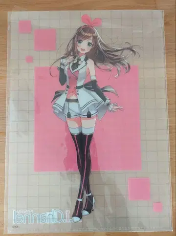 키즈나아이 A4 클리어 파일