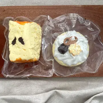 kikisquishy 외, 묶음 판매