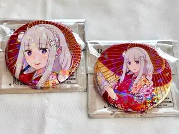 Re: 제로부터 시작하는 이세계 생활 (리제로) 에밀리아 캔뱃지 설날