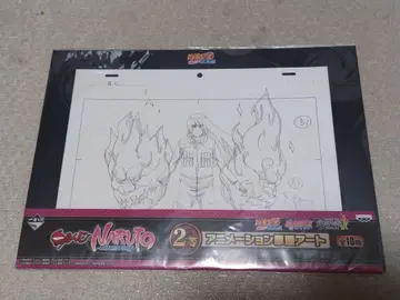 [ 미개봉 ] NARUTO 제일복권 THE HISTORY 2등 히나타