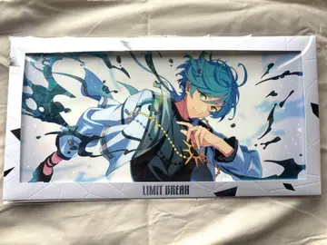 프리즘 아트 포스터 심해 소타