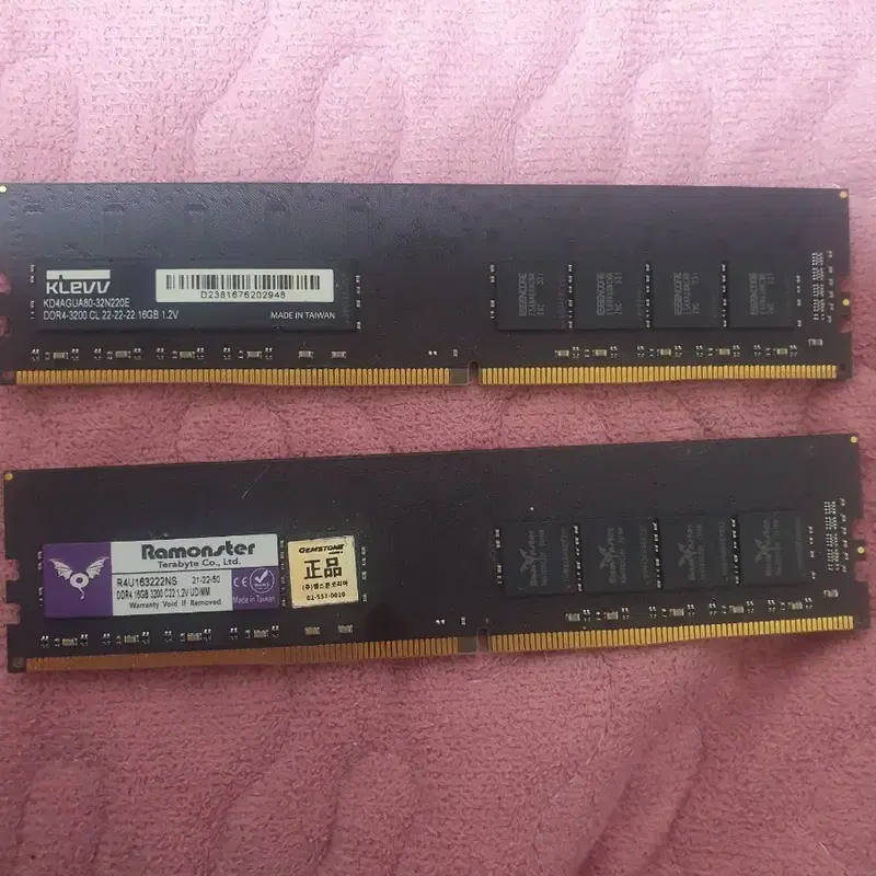 Ddr4 16g 2개
