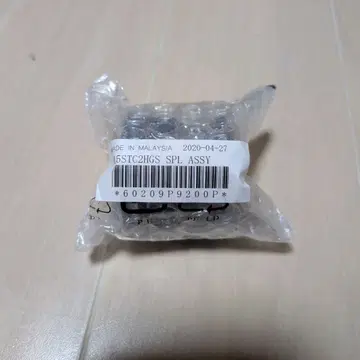 미사용 새상품 시마노 15 스트라딕 C2000HGS 정품 스풀