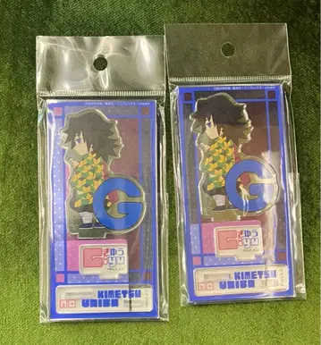 귀멸의 칼날 토미오카 기유 아크릴 피규어 아크릴 스탠드 알파벳