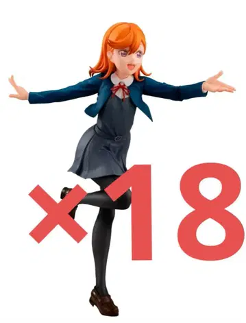 묶음 판매 러브 라이브! 슈퍼스타!! SSS 피규어 시부야 카논 18개