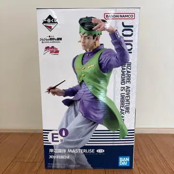 키시베 로한 MASTERLISE E상 피규어 미개봉 제일복권