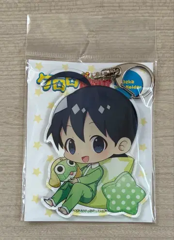 미개봉 개구리 중사 케로로 빅 키링 봉제 인형ver. 히나타 후유키