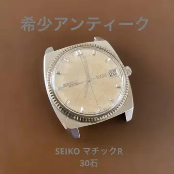 세이코 자동 와인딩 시계 실버 스퀘어 케이스