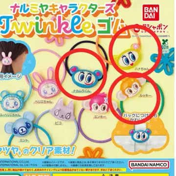 나루미야 캐릭터즈 트윙클 밴딩 가챠 나카무라 군 하나 짱