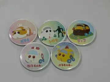 모루카 캔뱃지 5개 세트