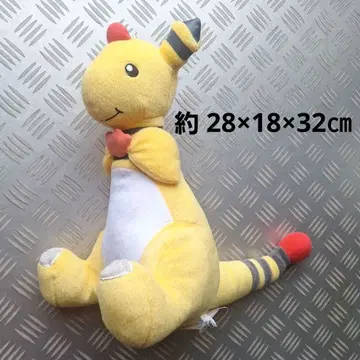 New 가격 인하 상품 포켓몬스터 겟돈 봉제 인형 냠냠 타임