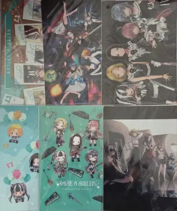 RAISE A SUILEN 클리어 파일 묶음 판매