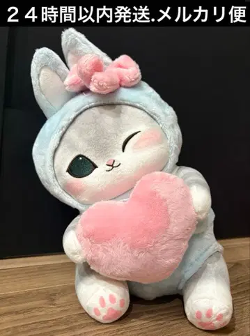 모프 샌드 mofusand 우사냥 BIG 봉제 인형 블루