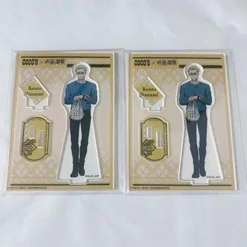 주술회전 코스 아크릴 스탠드 나나미 켄토