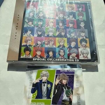 AJ 히프노시스 마이크 우타프리 킹 레코드 CD 특전 시온 겐타로