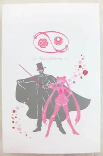 반다이 세일러문 20th 프리즘 스테이셔너리 지시 볼 토끼&마모루 세트