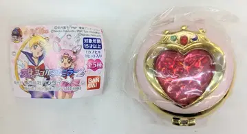 반다이 세일러문 20th 변신 컴팩트 미러 2 프리즘 하트 컴팩트