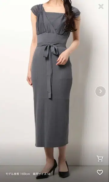 새상품급 머큐리 듀오 이소재 카슈쿨 리브 니트 원피스