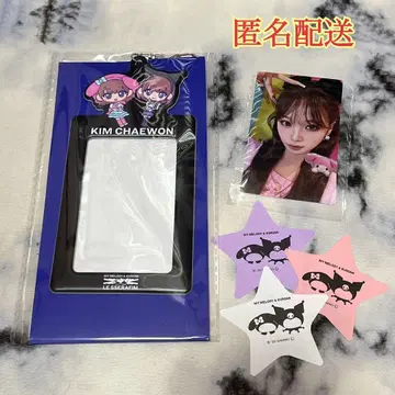 채원 Le Sserafim 마이멜로디 트레이딩 카드 패스 케이스 3