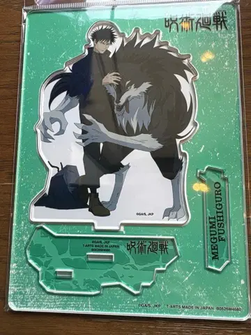 후시구로 메구미 신규 일러스트 아크릴 스탠드 GAREKI