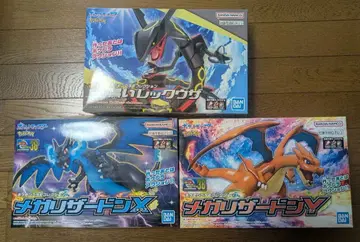 포켓플라 블랙 레쿠자 메가 리자몽 X / Y 포켓몬