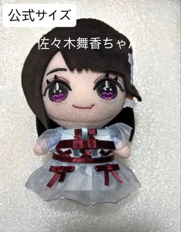 [인형옷만] 사사키 마이카 님 약물 중독풍 의상