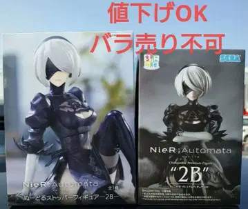 NieR: Automata 니어 오토마타 피규어