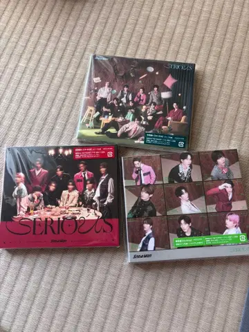 SnowMan SERIOUS 3형태 세트 초회반 A B 일반ver 미개봉