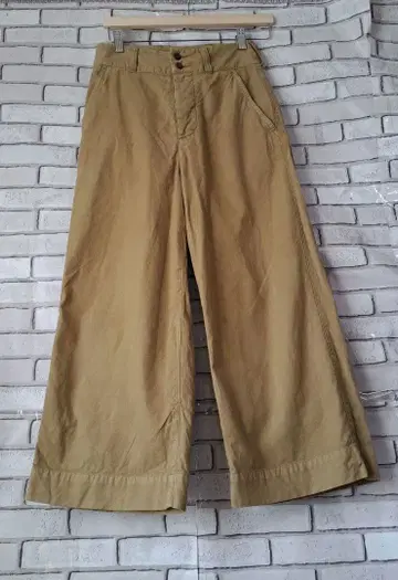 [새상품급] MHL. 베이지 브라운 와이드 팬츠 와이드 치노 팬츠