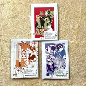 호오즈키의 냉철 복권 메이트 E상