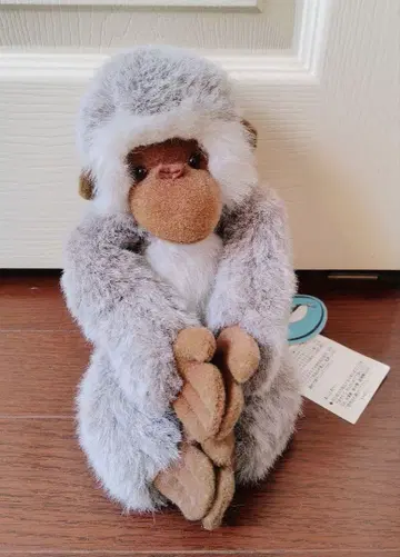 그레이 원숭이 봉제 인형