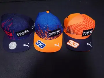 Red Bull Racing 페르스타펜 캡 2021