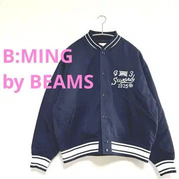 B:MING by BEAMS 네이비 발수 바시티 자켓 자수 로고 S