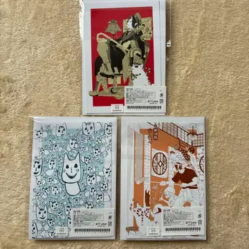 호오즈키의 냉철 복권 메이트 E상