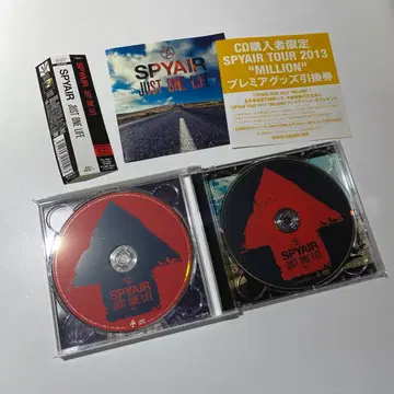 CD+DVD] SPYAIR 스파이에어 JUST ONE LIFE 앨범 | CD/DVD/LP | 번개
