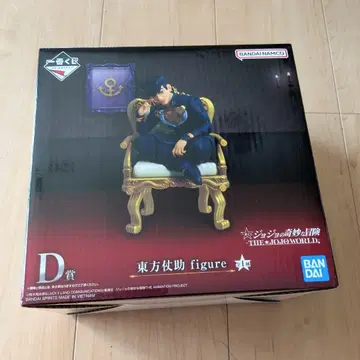 죠죠의 기묘한 모험 히가시카타 죠스케 D상 피규어