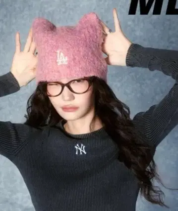 한국 MLB korea 고양이 귀 니트 모자 블랙 카리나 새상품 끈 포함