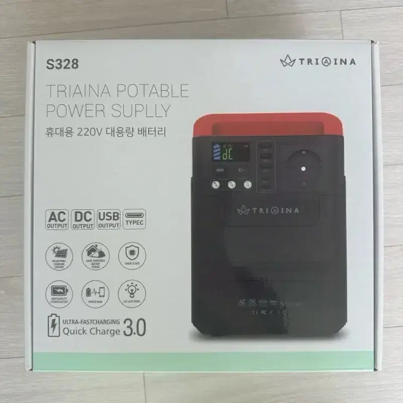 파워뱅크 220v 차박 캠핑용 배터리 팝니다