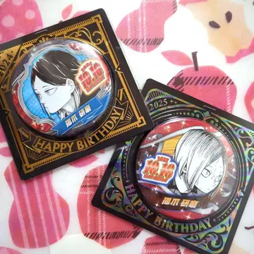 하이큐 코즈메 켄마 생일 캔뱃지 2개 세트