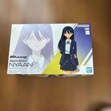 피규어라이즈 스탠다드 기동전사 Gundam GQuuuuuuX 냐안